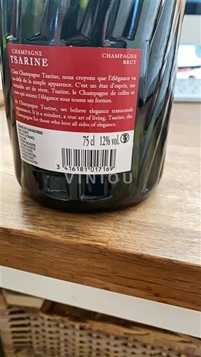 Champagne Niet gespecificeerd Tsarine Niet-geïntegreerd