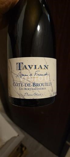 Beaujolais Côte-de-brouilly Tavian Pierre Bleue 2014