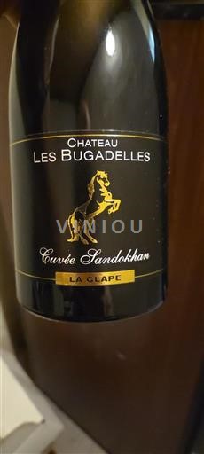 Languedoc La Clape Château Les Bugadelles Sandokhan 2020