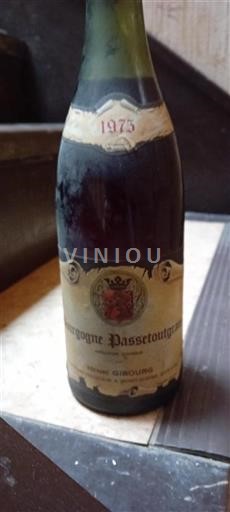 Borgogna Borgogna-passetoutgrain Henri Gibourg 1975