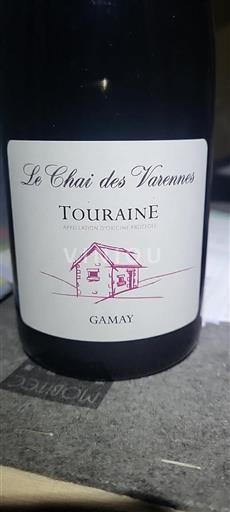 Vallée de la Loire Touraine Le Chai Des Varennes Gamay 2023