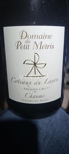 Loire Valley Coteaux du Layon Premier Cru Domaine Petit Métris François René 2022