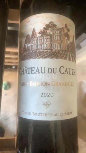 Bordeaux Saint-Émilion Grand Cru Château Cauze 2020