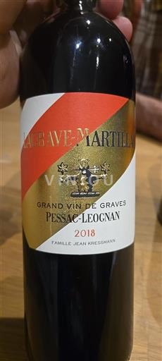 Bordeaux Pessac-Léognan Lagravemartillac 2018