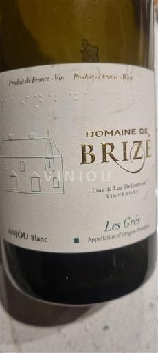 Loiredalen Anjou Domaine Brizé Les Grés Icke årgångsbetecknad