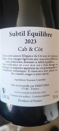 Loire Valley Touraine Subtil Équilibre 2023
