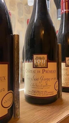 Bourgogne Nuits-Saint-Georges Premier Cru Château Prémaux Clos des Arguilliers 2017