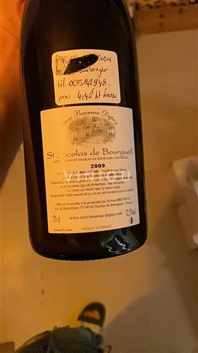 Vallée de la Loire Saint-Nicolas-De-Bourgueil Cave Bruneau Dupuy 2009
