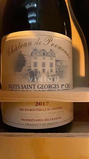Bourgogne Nuits-saint-georges Premier Cru Château Premeaux 2017