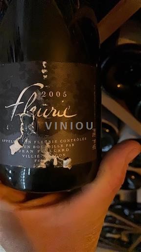 Beaujolais Fleurie Jean Foillard 2005