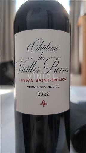 Bordeaux Lussac-saint-émilion Château Les Vieilles Pierres 2022