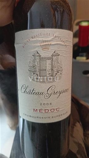 Château Greysac 2016 Médoc 赤ワイン 2016 Château Greysac - CellarTracker