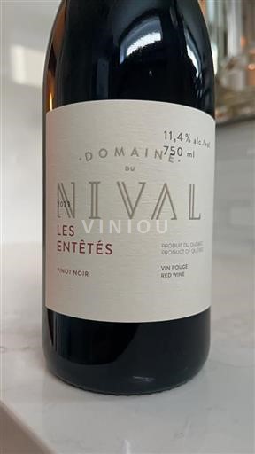 Quebec Unspecified Domaine Nival Les Entêtés 2023