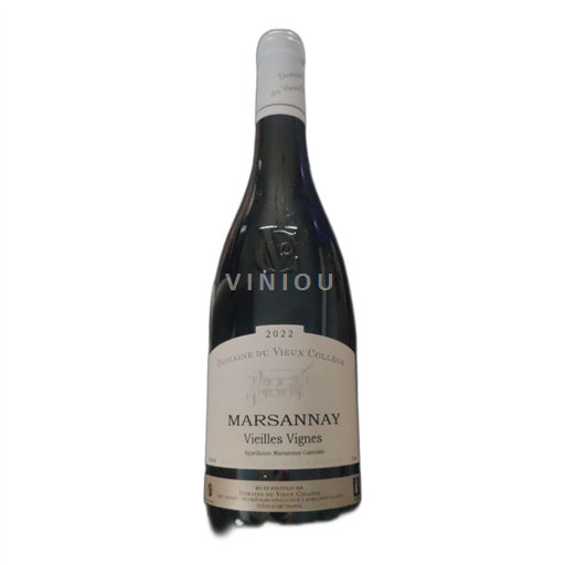 Bourgogne Marsannay Domaine Vieux College Vieilles Vignes 2022