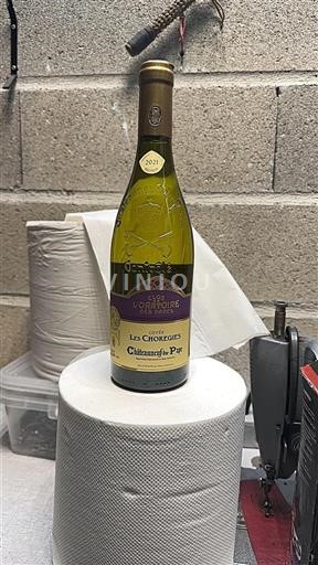 Rhône Valley Châteauneuf-du-Pape Clos De L'oratoire Des Papes Les Chorégies 2021