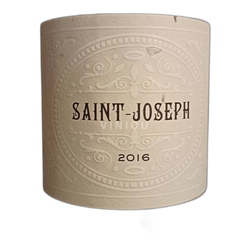 Vin Rouge sec Château Briant 2016 France Vallée du Rhône Saint-Joseph