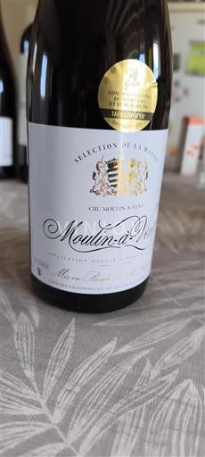 Vin Rouge sec Sélection de la Hante Cave des Vignerons Réunis de Chénas 2023 France Beaujolais Moulin-à-vent