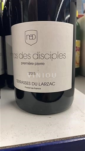 Languedoc Terrasses du Larzac Mas Des Disciples Première Pierre 2015