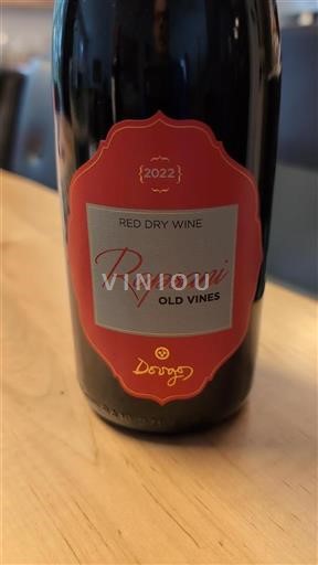 Macédoine Rapsani Dougos Rapsani Old Vines 2022