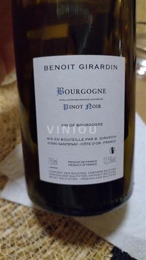 Bourgogne Grand Cru Benoit Girardin Pinot Noir 2022