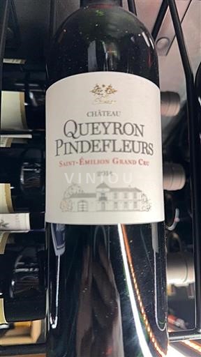 Bordeaux Saint-Émilion Grand Cru Château Queyron Pindefleurs 2018