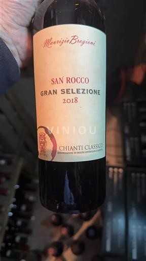 Vin Rouge sec San Rocco Maurizio Brogioni 2018 Italie Toscane Chianti Classico