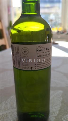 Bordeaux Entre-deux-Mers Château Haut Rian 2023
