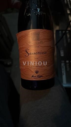 Lombardy Valtellina Superiore Grand Cru Nino Negri Sassorosso 2019