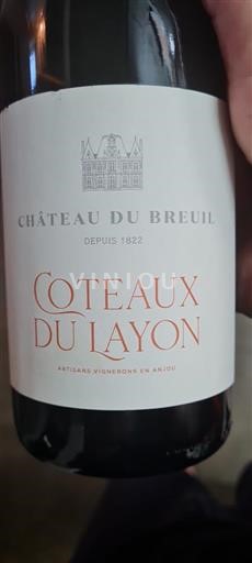 Loire Valley Coteaux du Layon Château Breuil 2020