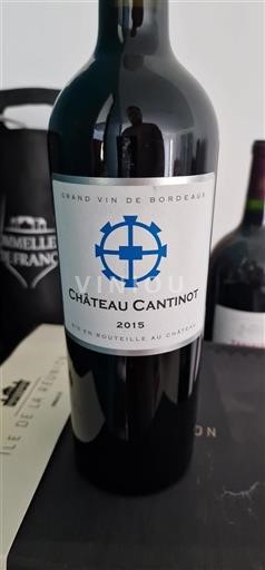 Bordeaux Non specificato Château Cantinot 2015