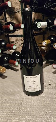 Provence, Unteres Rhônetal, Korsika Mittelmeer Domaine La Tour Du Bon Voyage en amphore 2023