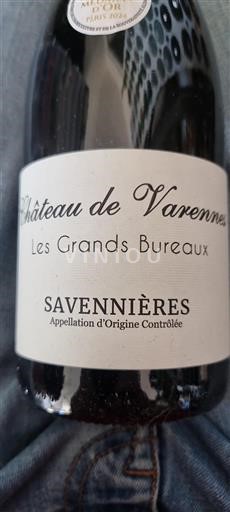 Loirevallei Savennières Château Varennes Les Grands Bureaux 2024