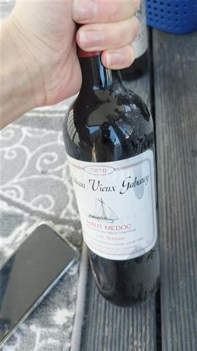 Bordeaux Haut-Médoc Château Vieux Gabarey 2010