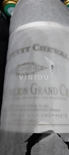 Bordeaux Saint-Émilion Grand Cru Grand Cru Le Petit Cheval 2002