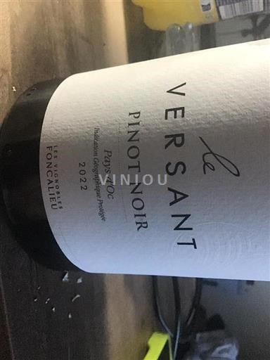 Languedoc y Rosellón País de Oc Les Vignobles Foncalieu Le Versant 2022