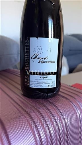Loiredalen Anjou Chauvin Vignobles Les Rochettes 2022