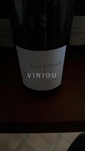 Vallée de la Loire Sancerre Domaine Vincent Pinard Les Créots 2023