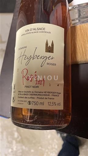 Alsace Domaine Heyberger Roger 2021