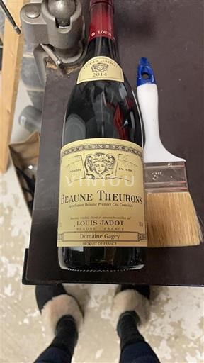 Burgundija Beaune Premier Cru Domaine Louis Jadot 2014