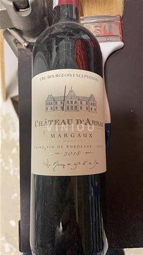 Bordeaux Margaux Cru Bourgeois Exceptionnel Château Arsac 2018