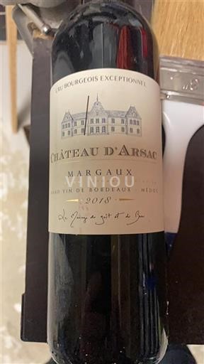 Bordeaux Margaux Grand Cru Château Arsac 2018