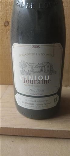 Loire Valley Touraine Domaine La Pounière 2008