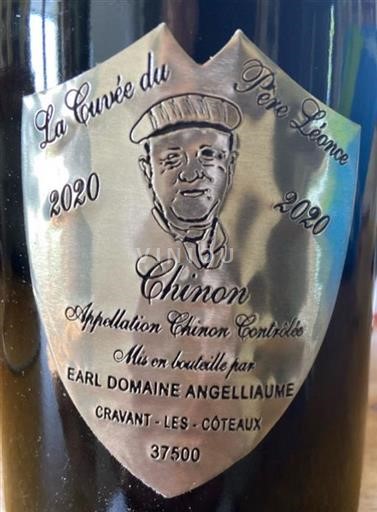Loire-dalen Chinon Domaine Angelliaume du Père Léonce 2020
