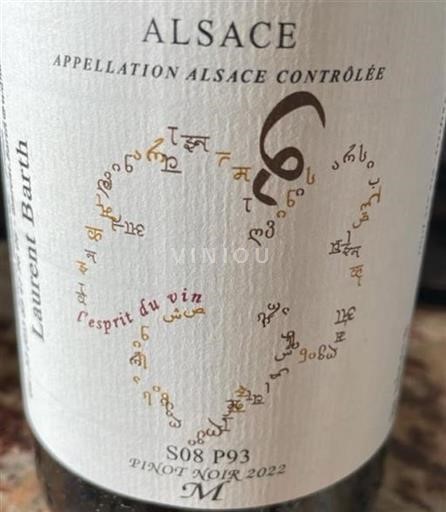 Alsace Laurent Barth S08 P93 2022