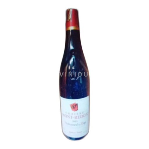 Valle del Rodano Châteauneuf-du-Pape Château Montredon Abeillefabre 2015