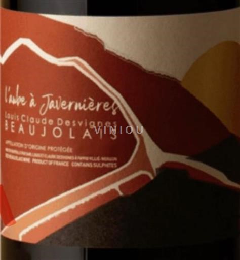 Beaujolais Louis Claude Desvignes L’aube à Javernières 2020