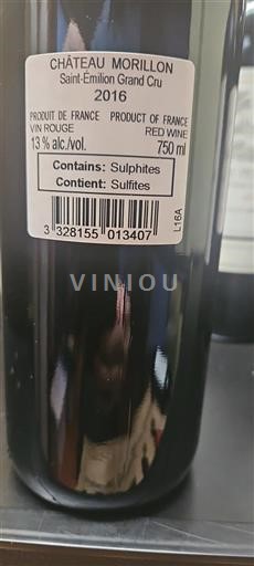 Bordeaux Saint-Émilion Grand Cru Château Morillon 2016