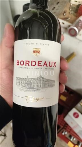 Bordeaux Fontagnac 2023