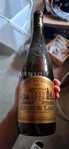 Loire Valley Coteaux du Layon Château Des Rochettes 2018