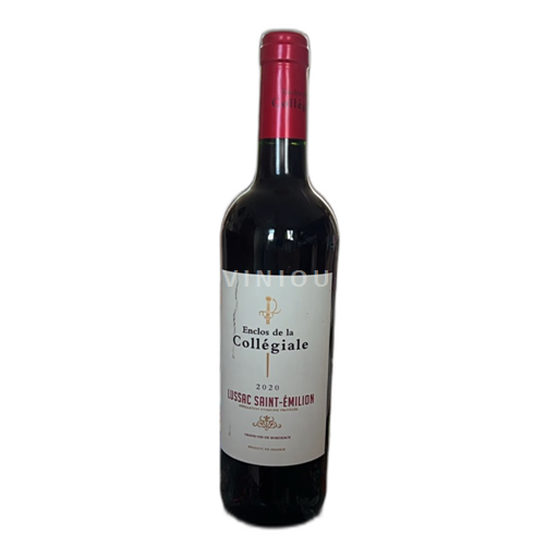 Bordeaux Lussac-saint-émilion Enclos de la Collégiale 2020